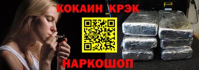 а пвп мука Нарткала