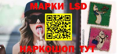 а пвп мука Нарткала