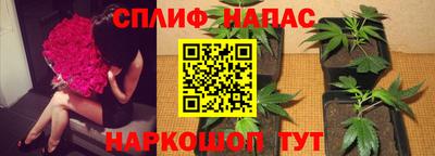 а пвп мука Нарткала