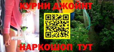 меф Нальчик