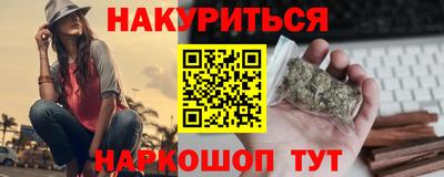 а пвп мука Нарткала
