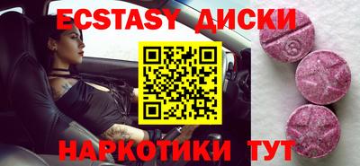 а пвп мука Нарткала