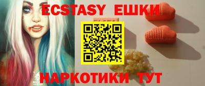 а пвп мука Нарткала