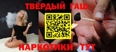 а пвп мука Нарткала