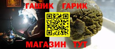 а пвп мука Нарткала