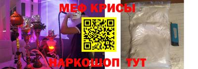 а пвп мука Нарткала